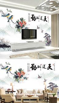 酬情图片,描绘人间真情百态