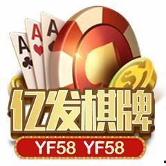 亿娱乐网,揭秘娱乐圈最新动态，带你领略星光璀璨