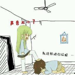 下跪唱征服的表情包,表情包背后的故事与情感共鸣