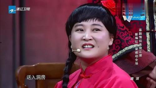 小品搞笑大全贾玲,笑点爆棚，欢乐无限