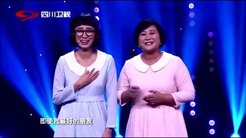 贾玲演的搞笑小品,笑料百出，欢乐无限