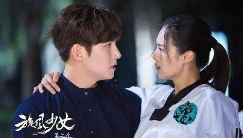 旋风少女三的演员表,青春热血再续传奇！