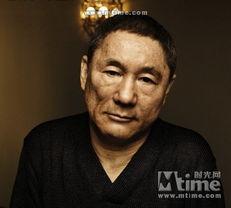 北野武照片,光影交错的人生瞬间